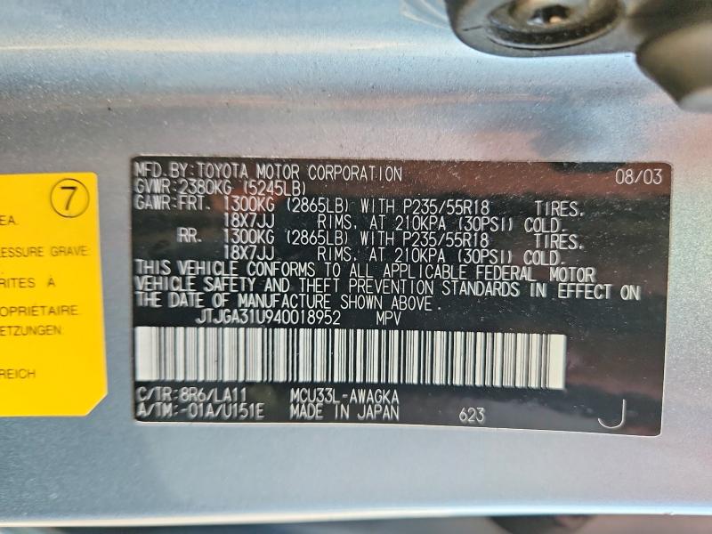 2004 Lexus Rx მანქანა იყიდება აუქციონზე, vin: JTJGA31U940018952, აუქციონის ნომერი: 61179986