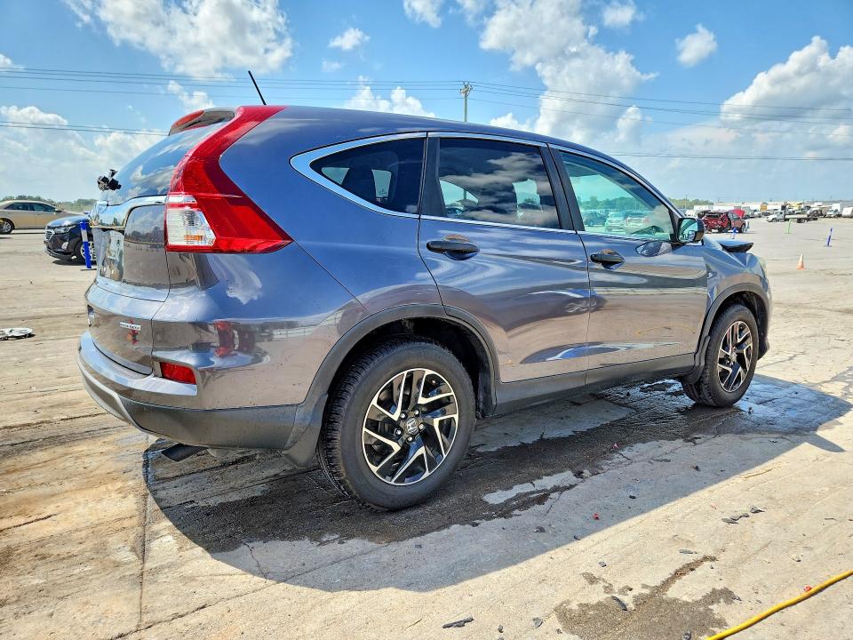 2016 Honda Cr-v მანქანა იყიდება აუქციონზე, vin: 2HKRM3H41GH526364, აუქციონის ნომერი: 62105076