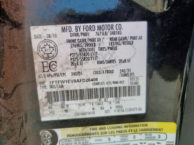 Продажа на аукционе авто 2010 Ford F150, vin: 1FTFW1EV9AFD28406, номер лота: 61369866