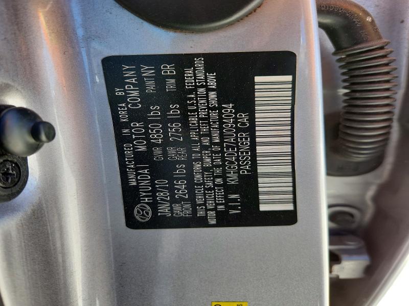 2010 Hyundai Genesis მანქანა იყიდება აუქციონზე, vin: KMHGC4DE7AU094094, აუქციონის ნომერი: 60487136