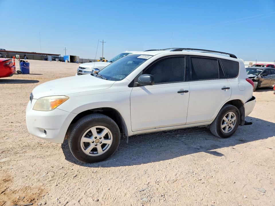 2008 Toyota Rav4 მანქანა იყიდება აუქციონზე, vin: JTMZD33V585105250, აუქციონის ნომერი: 62026886