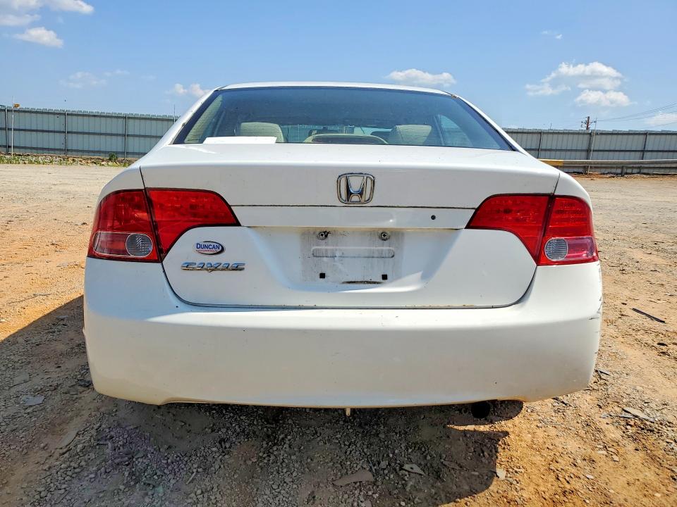 Aukcja sprzedaży 2008 Honda Civic, vin: 2HGFA16548H333665, numer aukcji: 59343336