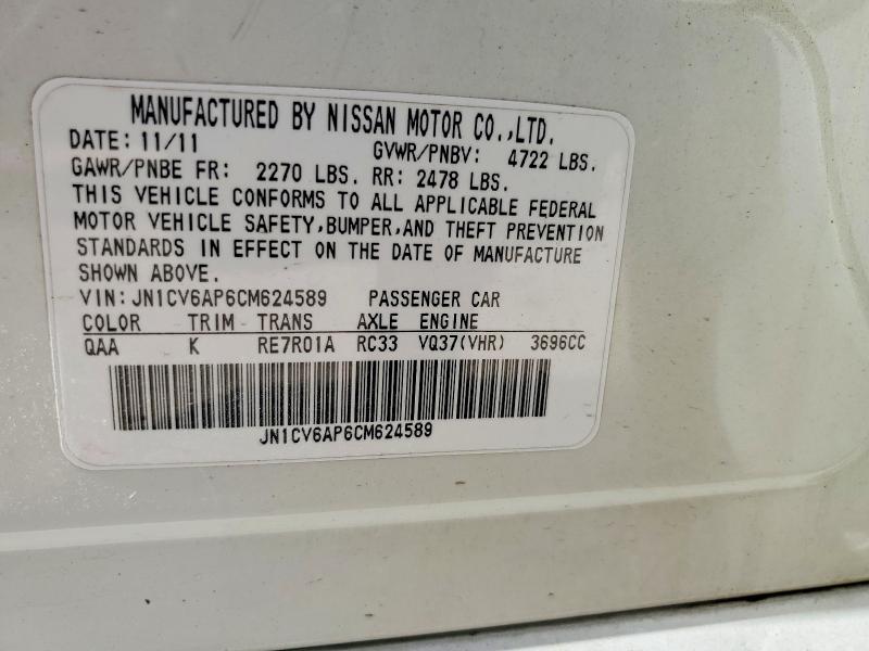 Продажа на аукционе авто 2012 Infiniti G37 Sedan, vin: JN1CV6AP6CM624589, номер лота: 60082676