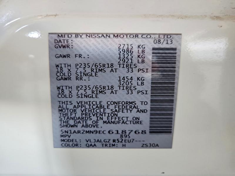 2014 Nissan Pathfinder მანქანა იყიდება აუქციონზე, vin: 5N1AR2MN9EC618768, აუქციონის ნომერი: 60518836