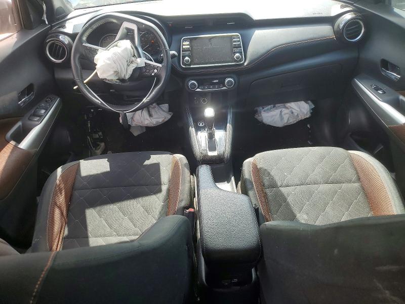 2020 Nissan Kicks მანქანა იყიდება აუქციონზე, vin: 3N1CP5DV1LL518222, აუქციონის ნომერი: 59736256