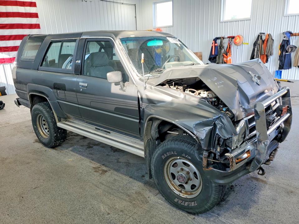 Aukcja sprzedaży 1986 Toyota 4runner, vin: JT3RN64W2G0052500, numer aukcji: 58438376