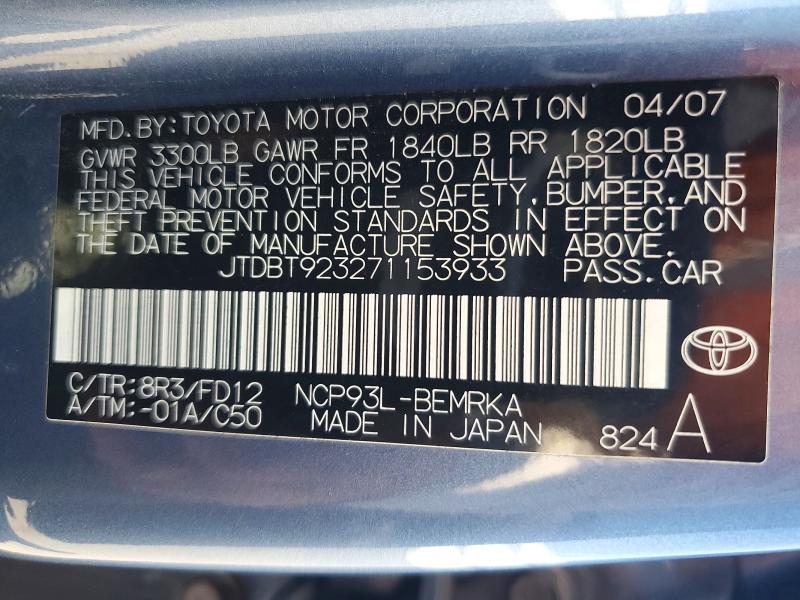2007 Toyota Yaris მანქანა იყიდება აუქციონზე, vin: JTDBT923271153933, აუქციონის ნომერი: 60299076