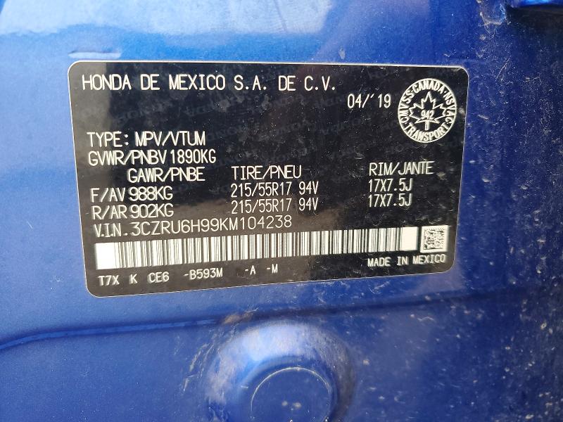 60361746 :رقم المزاد ، 3CZRU6H99KM104238 vin ، 2019 Honda Hr-v مزاد بيع