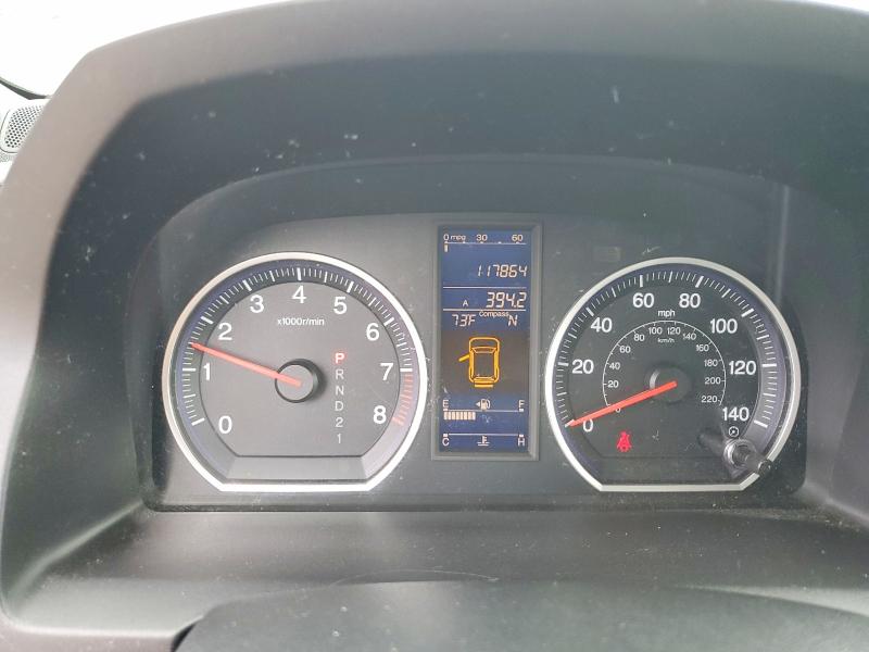 Aukcja sprzedaży 2010 Honda Cr-v, vin: 5J6RE4H76AL019499, numer aukcji: 59241716