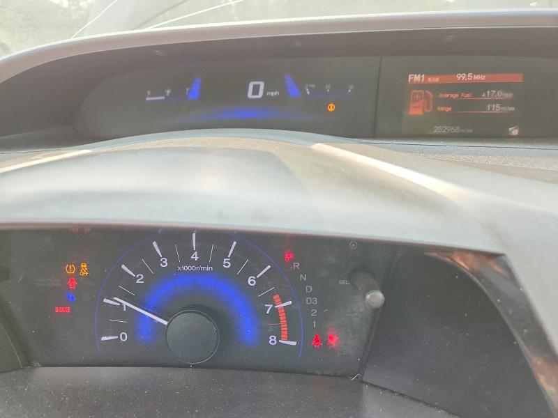 Aukcja sprzedaży 2012 Honda Civic, vin: 2HGFB2F50CH603910, numer aukcji: 61086816