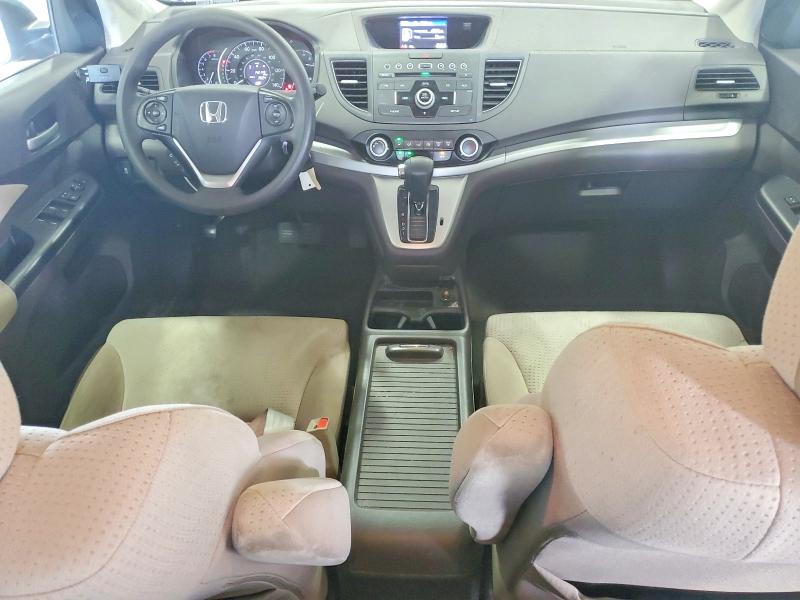 2014 Honda Cr-v მანქანა იყიდება აუქციონზე, vin: 5J6RM4H56EL063462, აუქციონის ნომერი: 60362386