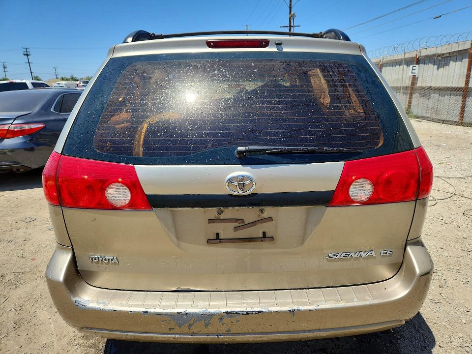 Продажа на аукционе авто 2008 Toyota Sienna, vin: 5TDZK23C68S141120, номер лота: 60456646