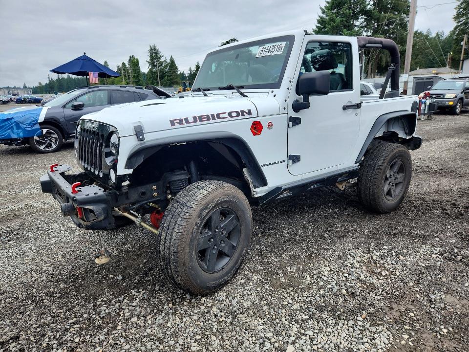 2016 Jeep Wrangler მანქანა იყიდება აუქციონზე, vin: 1C4BJWCG3GL128338, აუქციონის ნომერი: 61443516