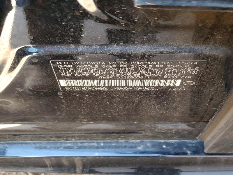 Продаж на аукціоні авто 2014 Lexus Is, vin: JTHBF1D22E5039111, номер лоту: 62359296
