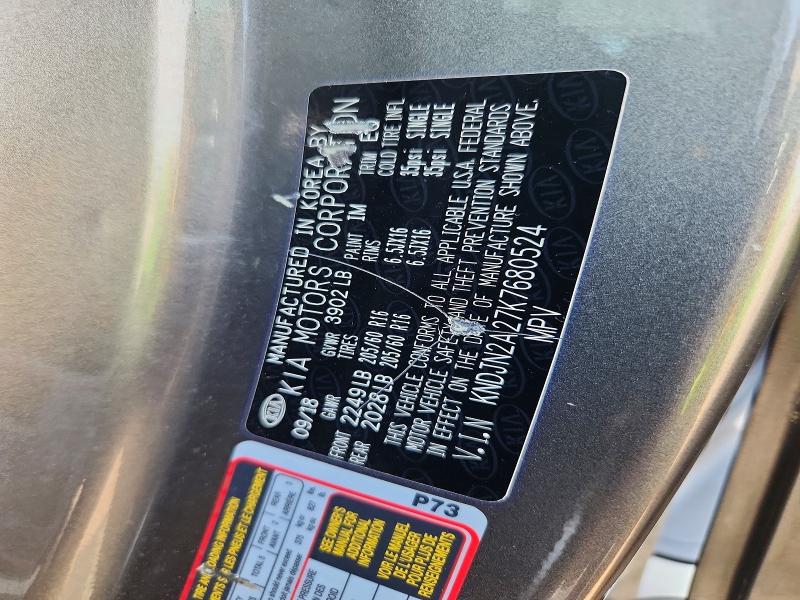 Продажа на аукционе авто 2019 Kia Soul, vin: KNDJN2A27K7680524, номер лота: 61379886