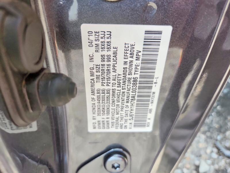 2010 Honda Element მანქანა იყიდება აუქციონზე, vin: 5J6YH1H78AL003886, აუქციონის ნომერი: 62398206