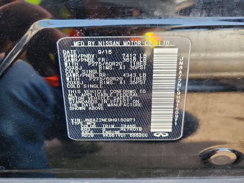 Aukcja sprzedaży 2017 Infiniti Qx80, vin: JN8AZ2NE9H9150971, numer aukcji: 60714856
