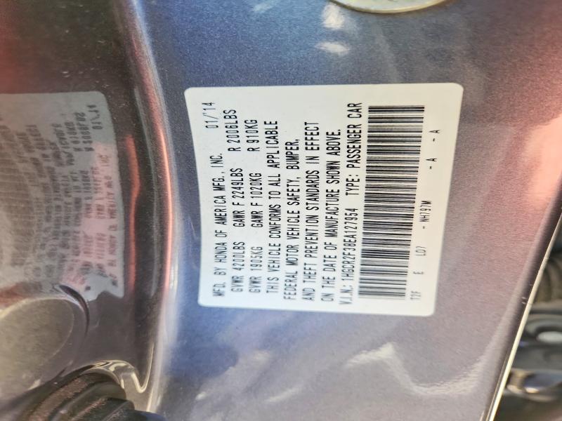 2014 Honda Accord მანქანა იყიდება აუქციონზე, vin: 1HGCR2F38EA127954, აუქციონის ნომერი: 62868426