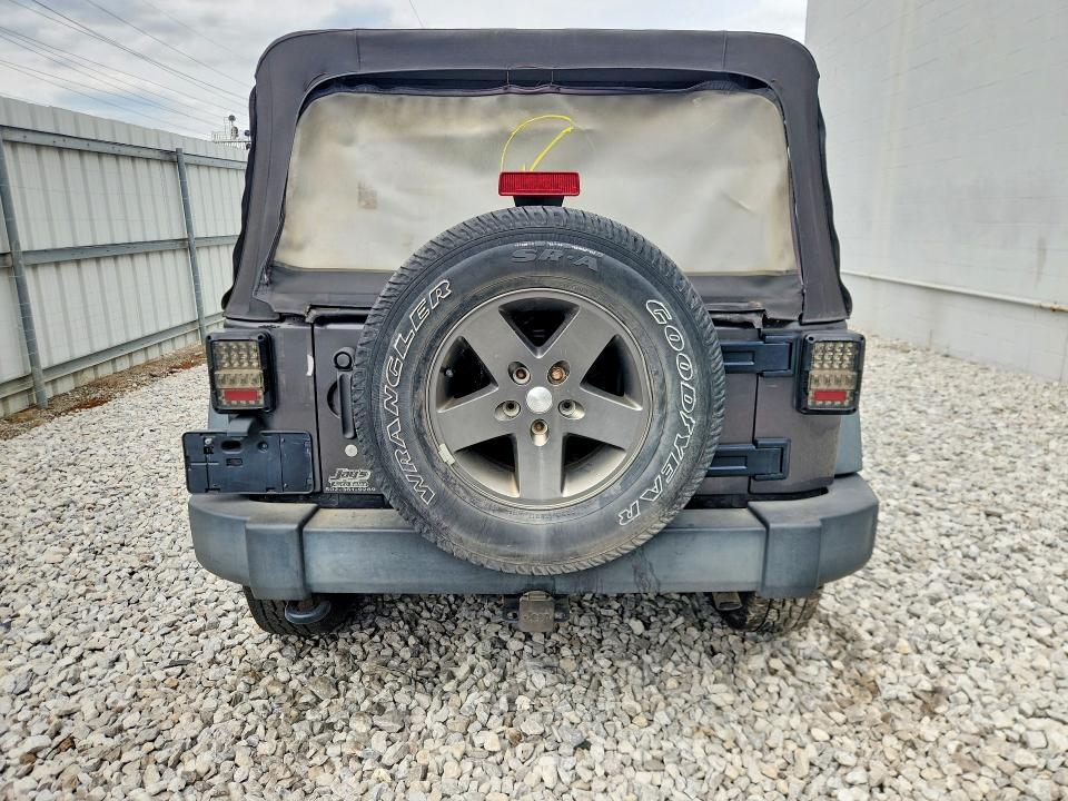 2016 Jeep Wrangler Unlimited მანქანა იყიდება აუქციონზე, vin: 1C4BJWDG9GL185156, აუქციონის ნომერი: 61648186