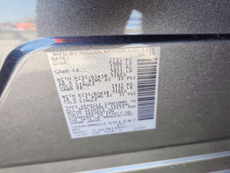 Продаж на аукціоні авто 2020 Infiniti Qx60, vin: 5N1DL0MN1LC501587, номер лоту: 60224746