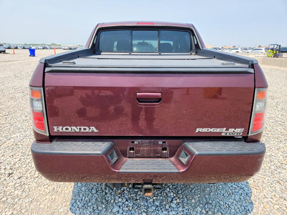 2007 Honda Ridgeline მანქანა იყიდება აუქციონზე, vin: 2HJYK16367H516238, აუქციონის ნომერი: 59366306