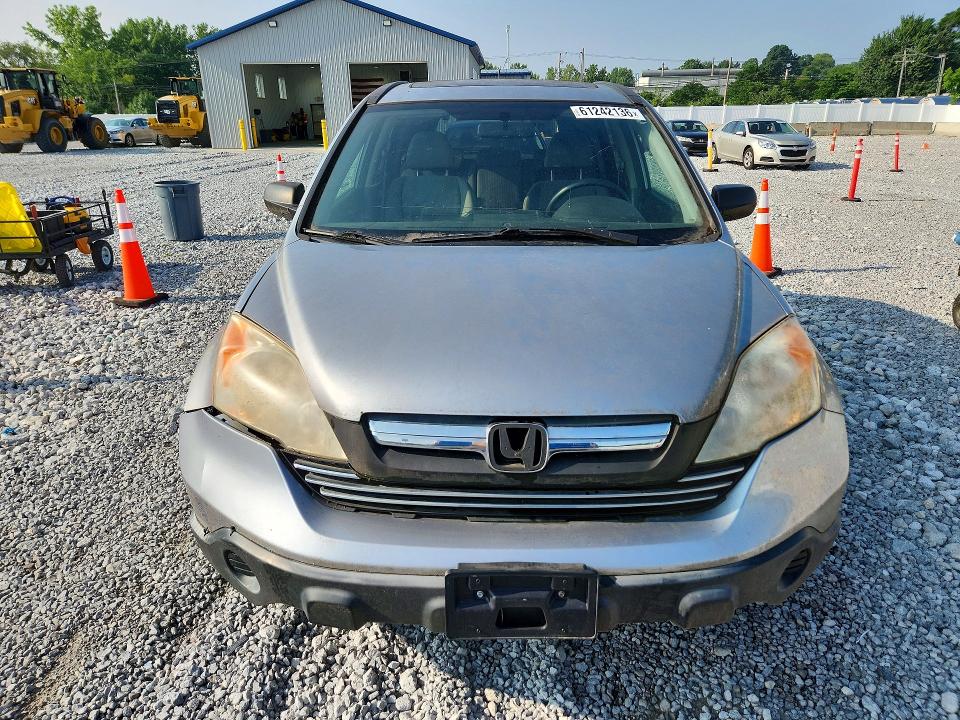 Продаж на аукціоні авто 2007 Honda Cr-v, vin: JHLRE48527C054055, номер лоту: 61242136
