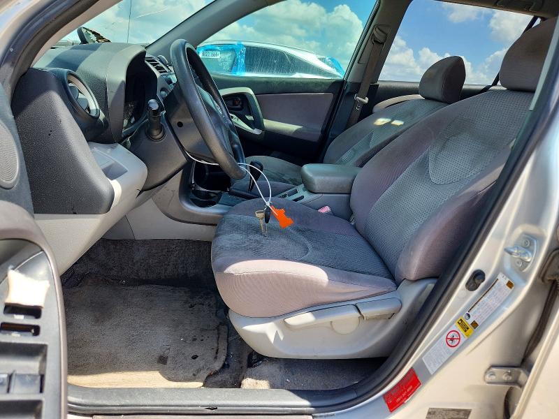 2007 Toyota Rav4 მანქანა იყიდება აუქციონზე, vin: JTMZK33V675009552, აუქციონის ნომერი: 60142536