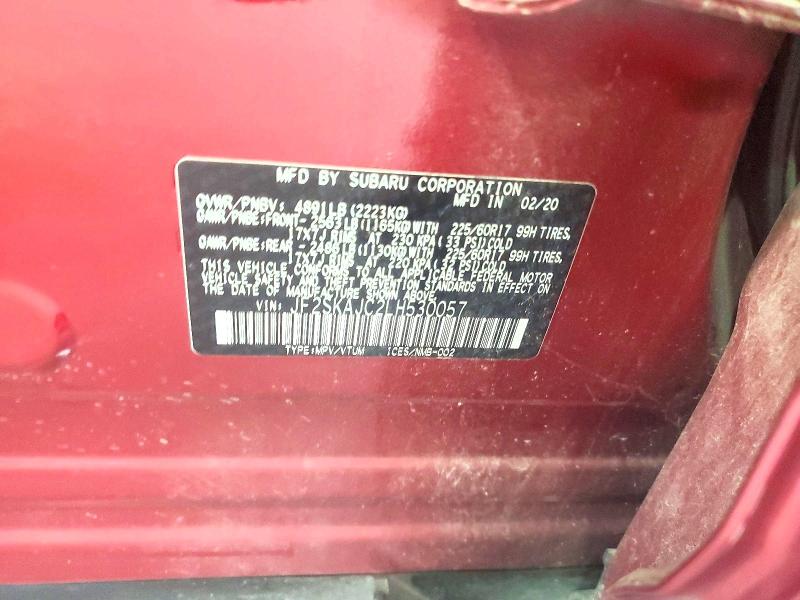 Продажа на аукционе авто 2020 Subaru Forester, vin: JF2SKAJC2LH530057, номер лота: 59134946
