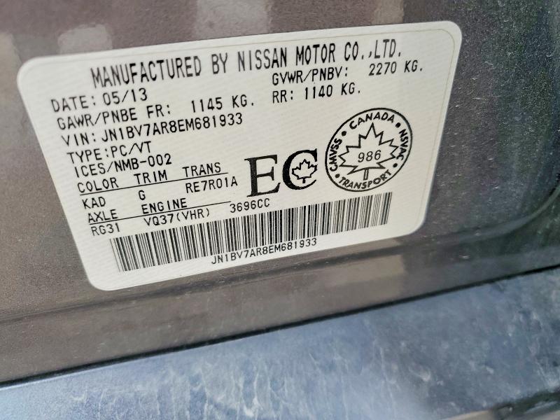 Продажа на аукционе авто 2014 Infiniti Q50, vin: JN1BV7AR8EM681933, номер лота: 61753576