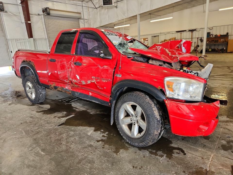 2007 Dodge Ram 1500 St Quad Cab მანქანა იყიდება აუქციონზე, vin: 1D7HU18257S133389, აუქციონის ნომერი: 61304216