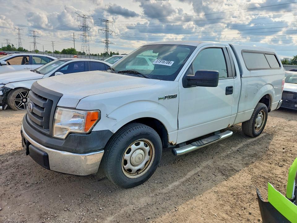 2011 Ford F150 მანქანა იყიდება აუქციონზე, vin: 1FTMF1CM9BFC46307, აუქციონის ნომერი: 61916706