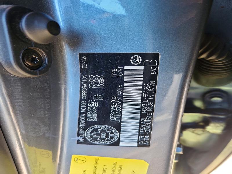 61788576 :رقم المزاد ، JTHBA30G765174016 vin ، 2006 Lexus Es مزاد بيع