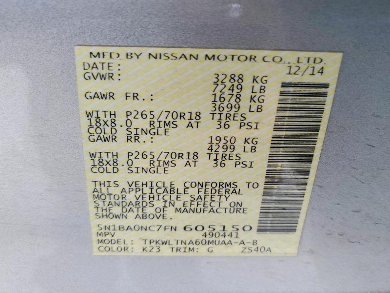 2015 Nissan Armada მანქანა იყიდება აუქციონზე, vin: 5N1BA0NC7FN605150, აუქციონის ნომერი: 60138826