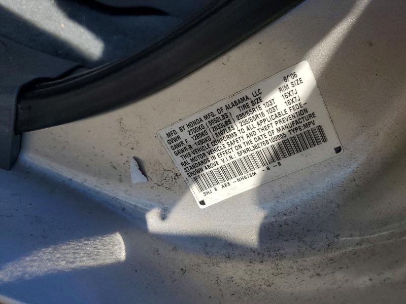 Продаж на аукціоні авто 2006 Honda Odyssey, vin: 5FNRL38276B109555, номер лоту: 60489746