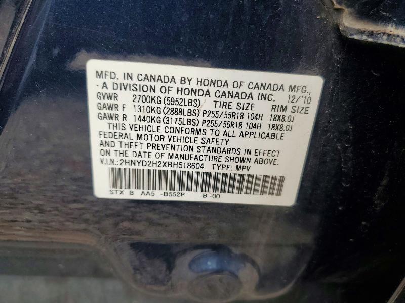 2011 Acura Mdx მანქანა იყიდება აუქციონზე, vin: 2HNYD2H2XBH518604, აუქციონის ნომერი: 59394576
