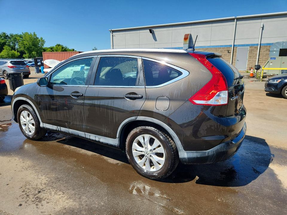 2014 Honda Cr-v მანქანა იყიდება აუქციონზე, vin: 5J6RM4H79EL063666, აუქციონის ნომერი: 62024176