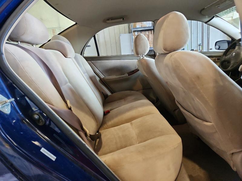2005 Toyota Corolla მანქანა იყიდება აუქციონზე, vin: 1NXBR32E15Z469876, აუქციონის ნომერი: 59868466