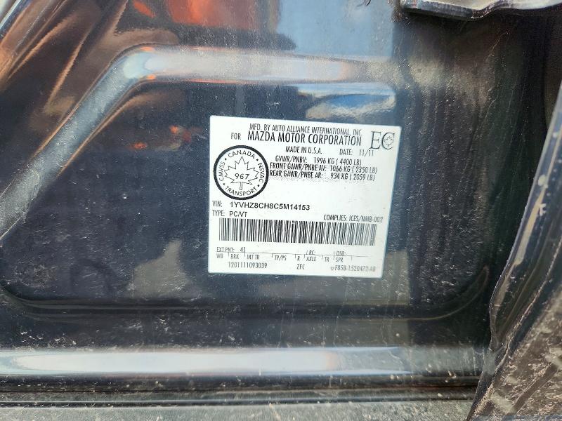 Aukcja sprzedaży 2012 Mazda 6, vin: 1YVHZ8CH8C5M14153, numer aukcji: 59675536