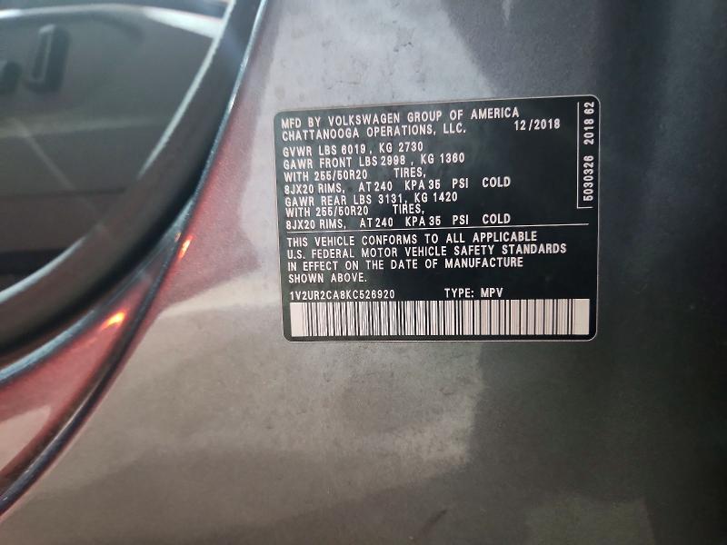 62430096 :رقم المزاد ، 1V2UR2CA8KC526920 vin ، 2019 Volkswagen Atlas مزاد بيع