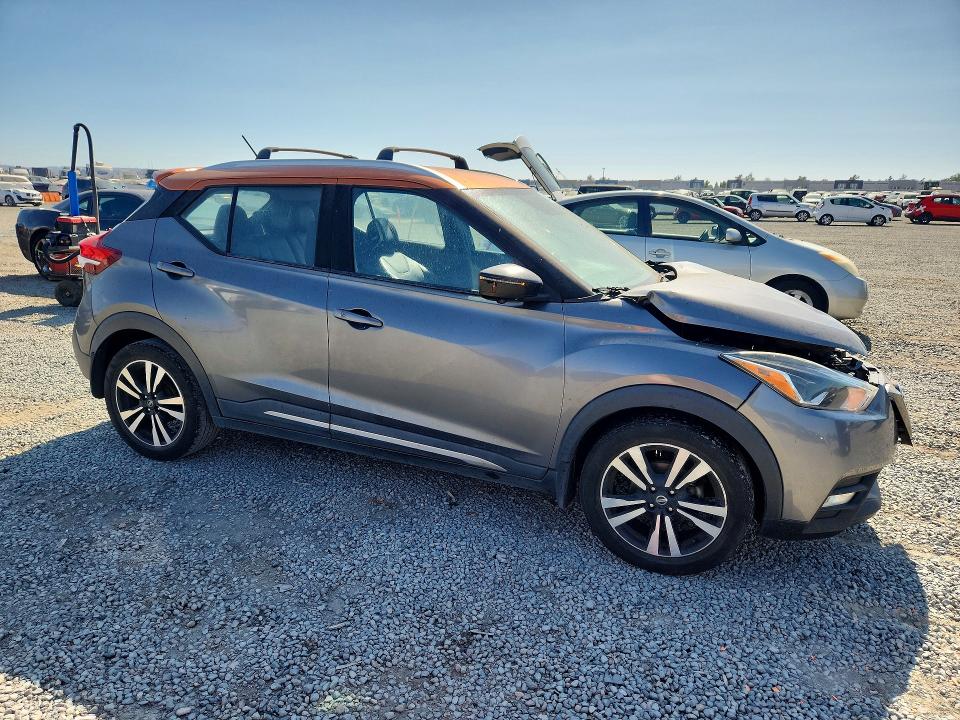 Продажа на аукционе авто 2018 Nissan Kicks, vin: 3N1CP5CU7JL535709, номер лота: 60880866