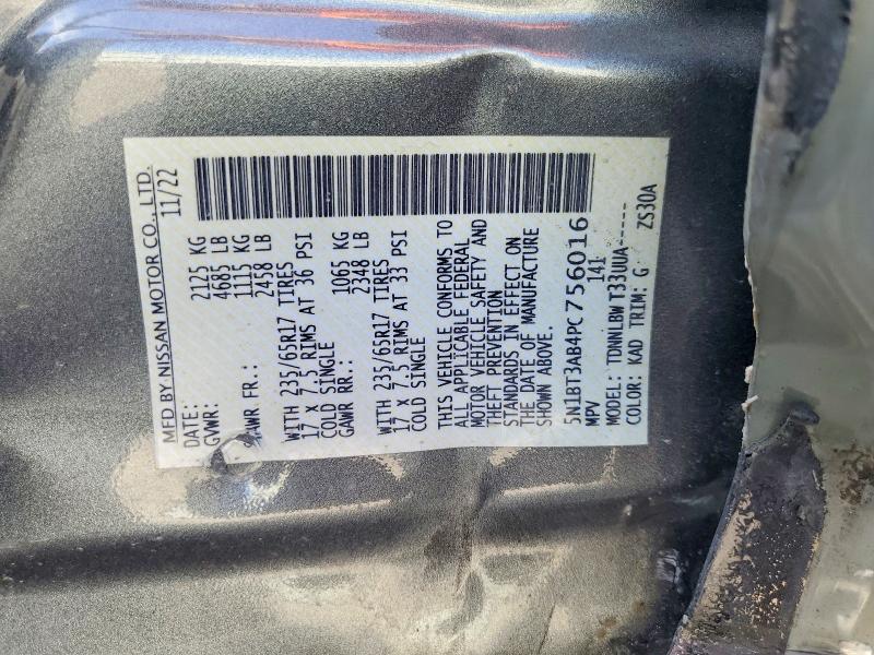 Продаж на аукціоні авто 2023 Nissan Rogue, vin: 5N1BT3AB4PC756016, номер лоту: 60664256