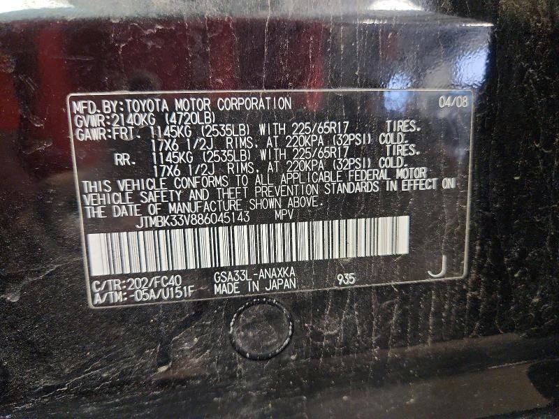 Aukcja sprzedaży 2008 Toyota Rav4, vin: JTMBK33V886045143, numer aukcji: 61124756