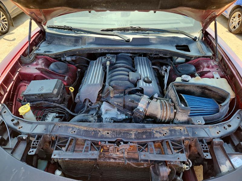62204106 :رقم المزاد ، 2C3CDXGJ6MH535610 vin ، 2021 Dodge Charger مزاد بيع