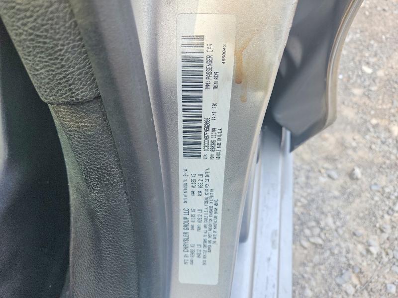 62387426 :رقم المزاد ، 1C3CCCAB7FN562080 vin ، 2015 Chrysler 200 مزاد بيع