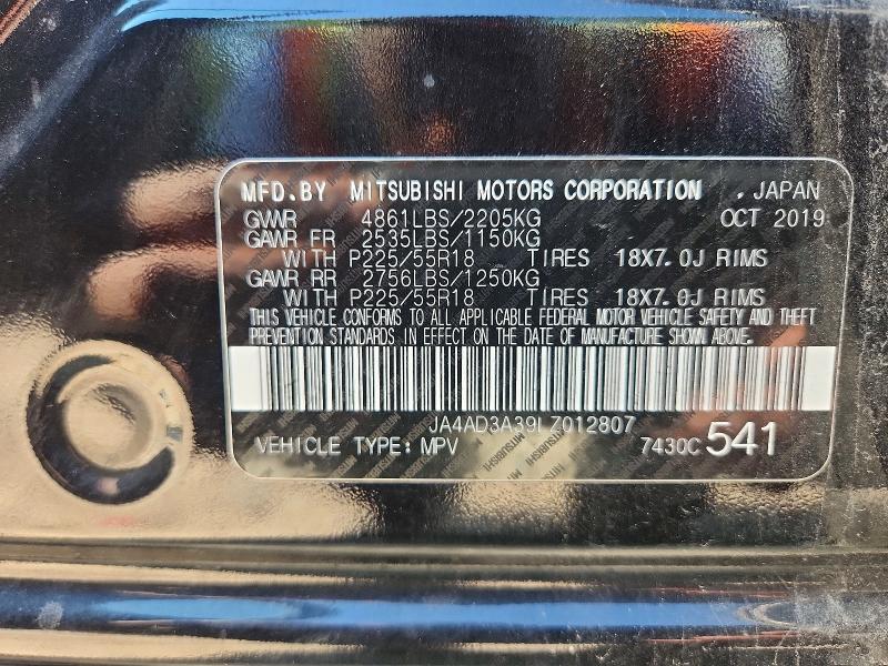 Продажа на аукционе авто 2020 Mitsubishi Outlander, vin: JA4AD3A39LZ012807, номер лота: 62358716