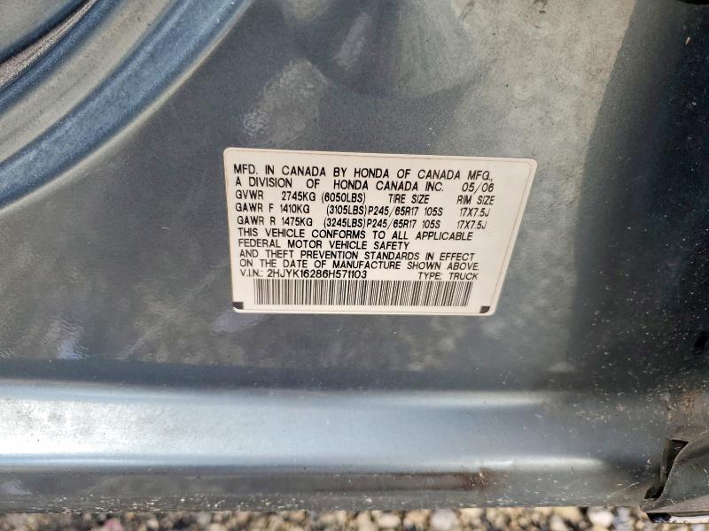 Продажа на аукционе авто 2006 Honda Ridgeline, vin: 2HJYK16286H571103, номер лота: 60038136