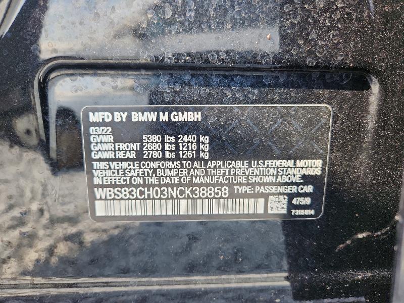 Продажа на аукционе авто 2022 Bmw M5, vin: WBS83CH03NCK38858, номер лота: 58492176