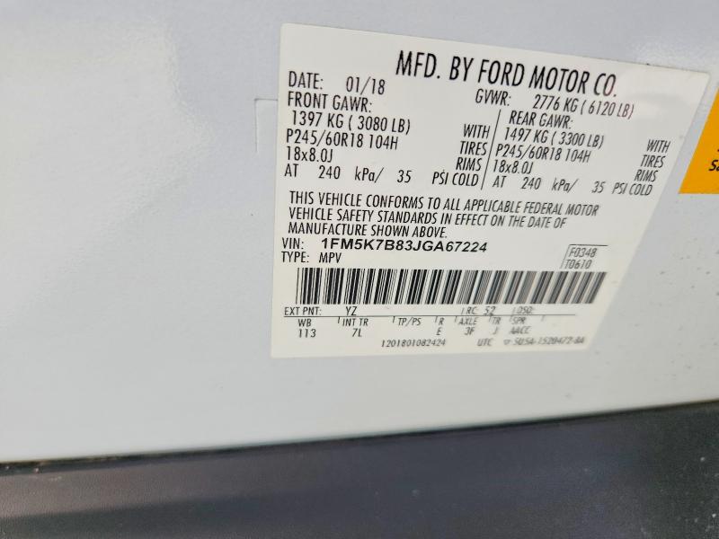 2018 Ford Explorer მანქანა იყიდება აუქციონზე, vin: 1FM5K7B83JGA67224, აუქციონის ნომერი: 63016496