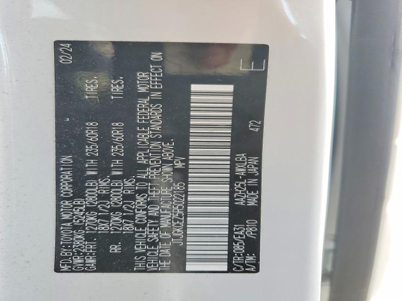 61031616 :رقم المزاد ، JTJGKCEZ5R5022185 vin ، 2024 Lexus Nx 350h مزاد بيع