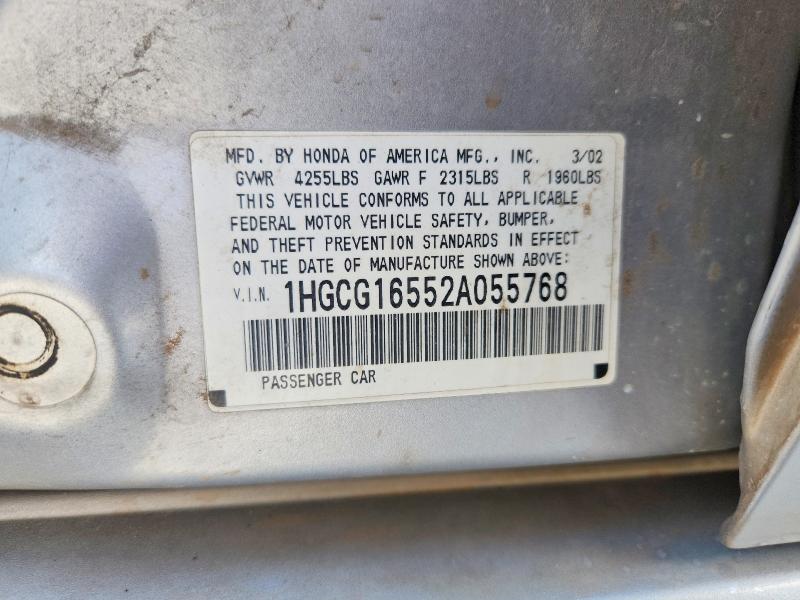 2002 Honda Accord მანქანა იყიდება აუქციონზე, vin: 1HGCG16552A055768, აუქციონის ნომერი: 60446786